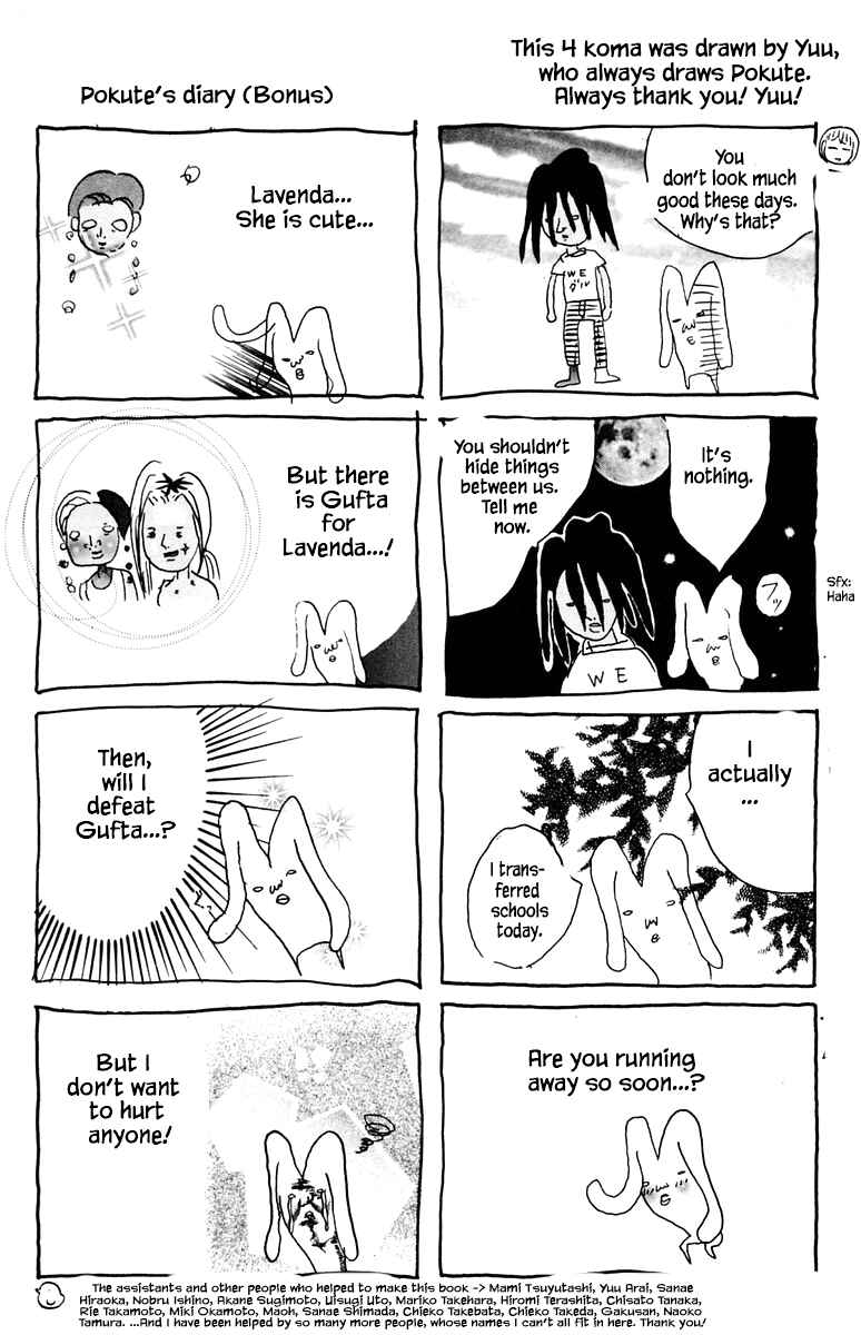 Page 24 Chapter 52 The Jungle Was Always Nice, Then Came Guu