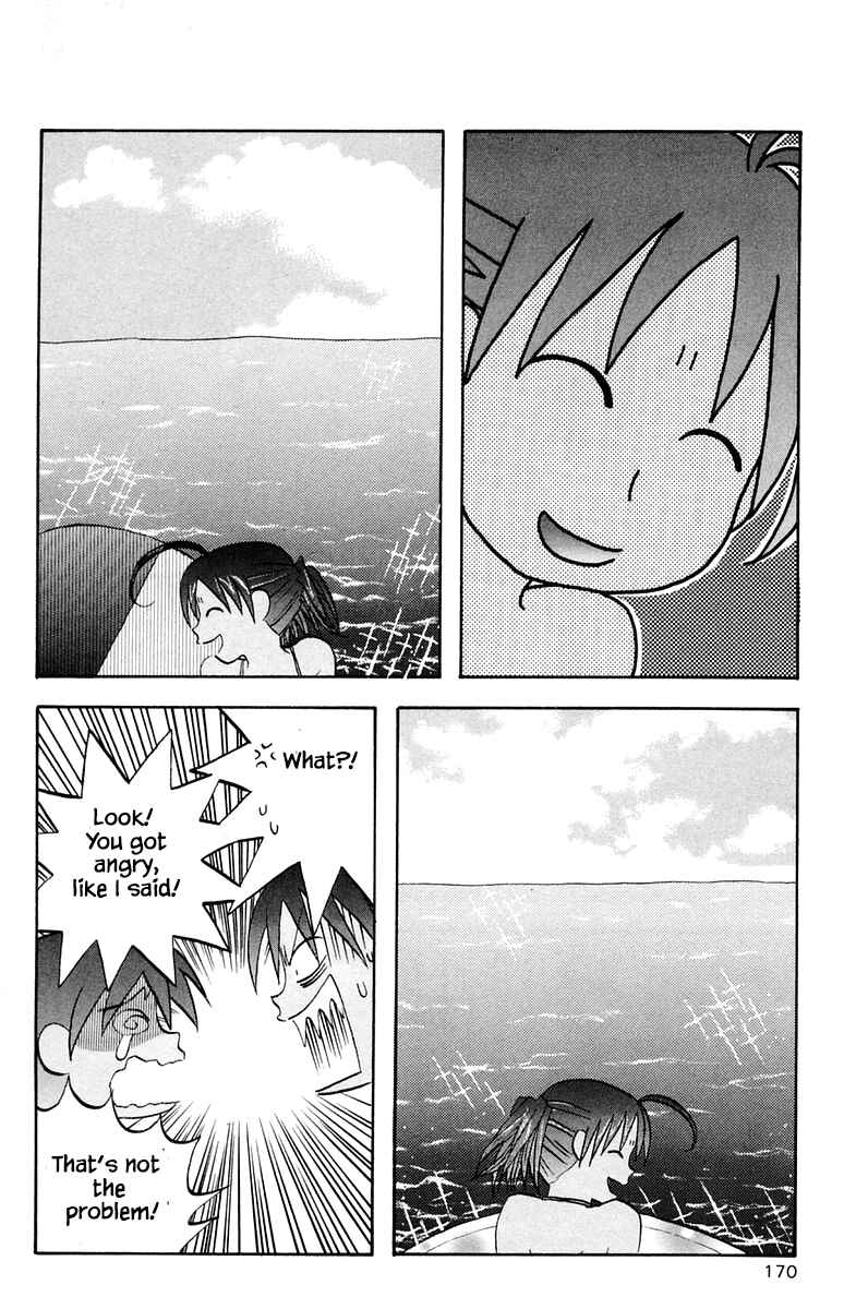 Page 4 Chapter 52 The Jungle Was Always Nice, Then Came Guu