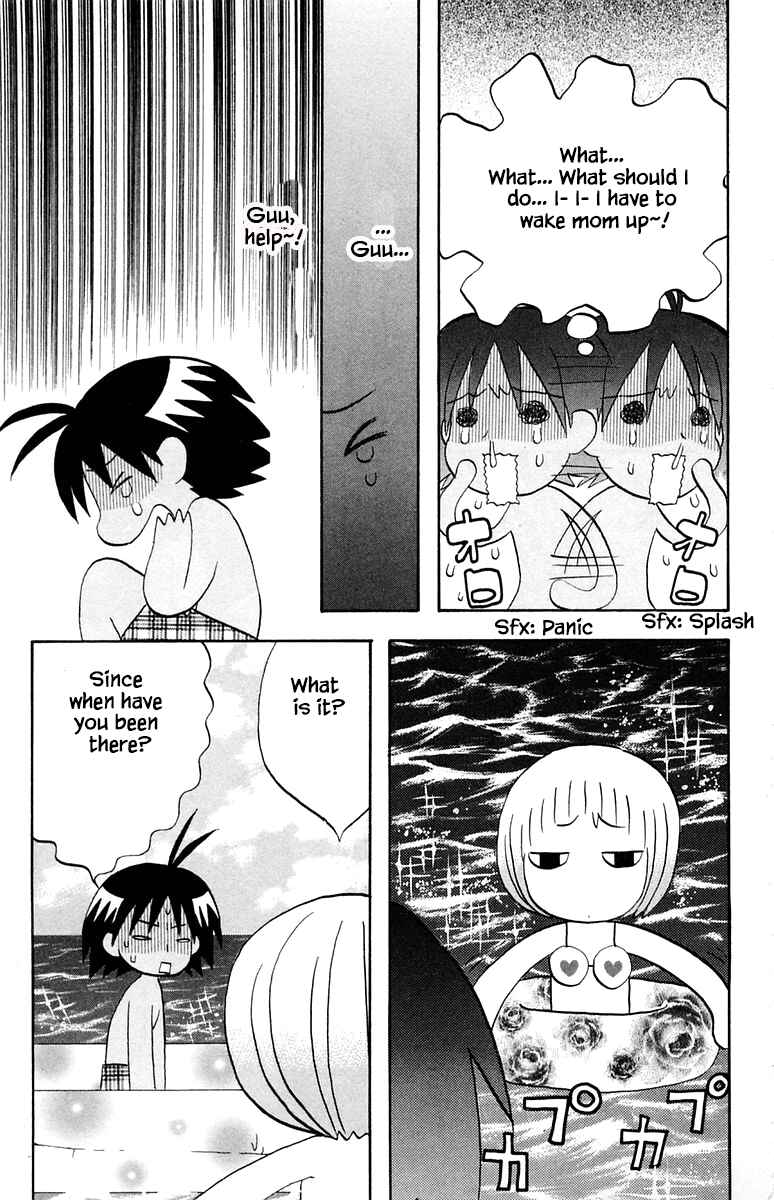 Page 9 Chapter 52 The Jungle Was Always Nice, Then Came Guu