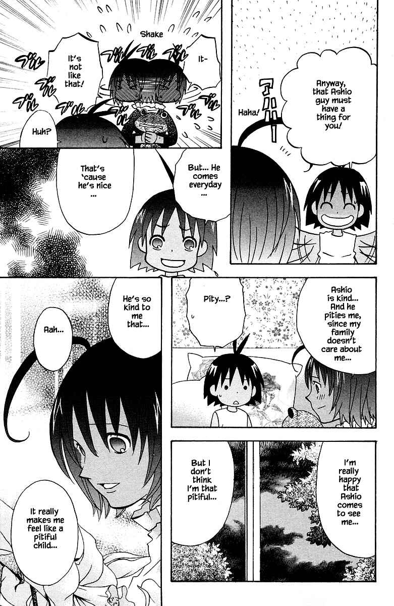 Page 11 Chapter 85 The Jungle Was Always Nice, Then Came Guu