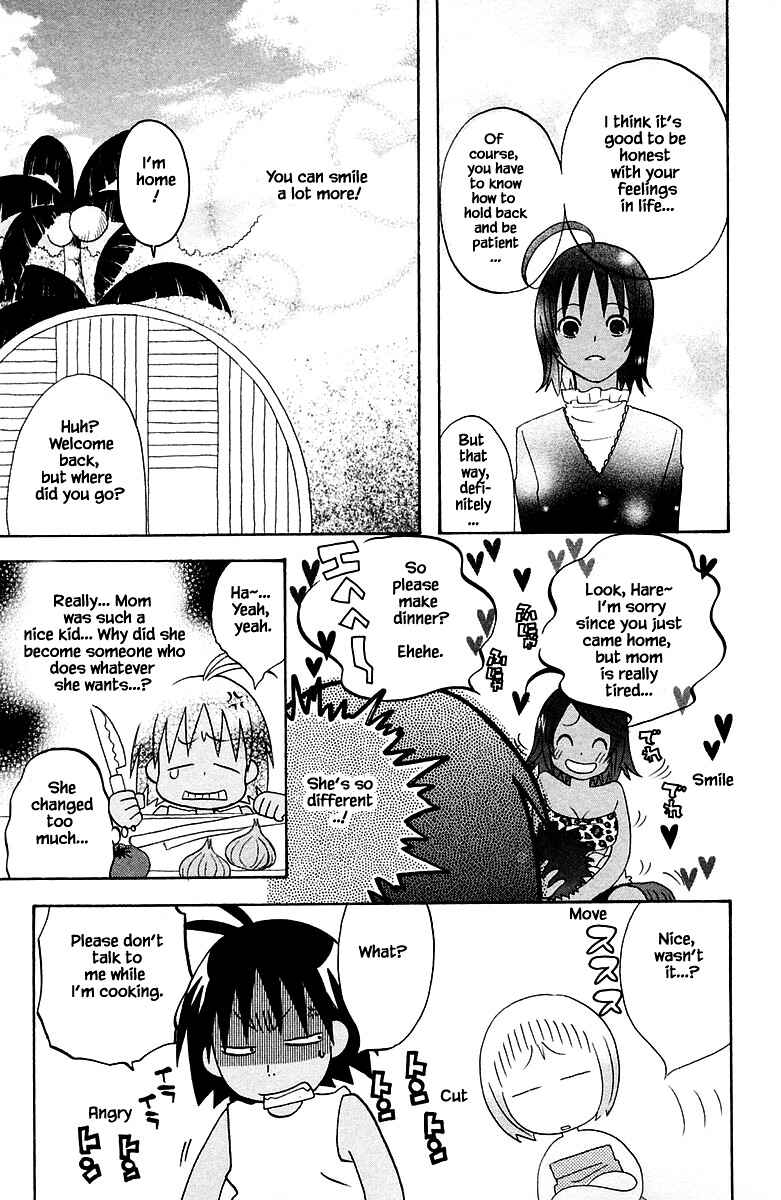 Page 17 Chapter 85 The Jungle Was Always Nice, Then Came Guu