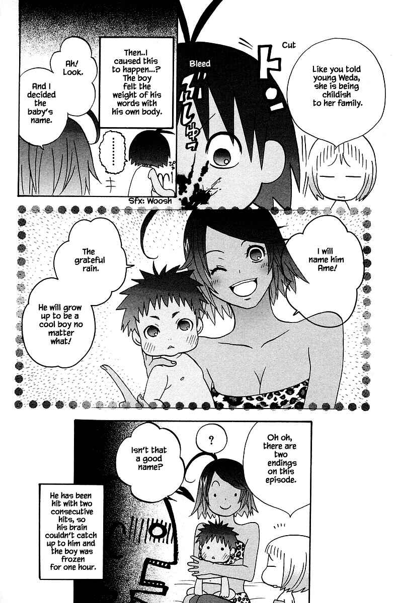Page 18 Chapter 85 The Jungle Was Always Nice, Then Came Guu