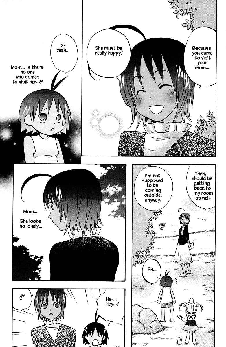 Page 3 Chapter 85 The Jungle Was Always Nice, Then Came Guu