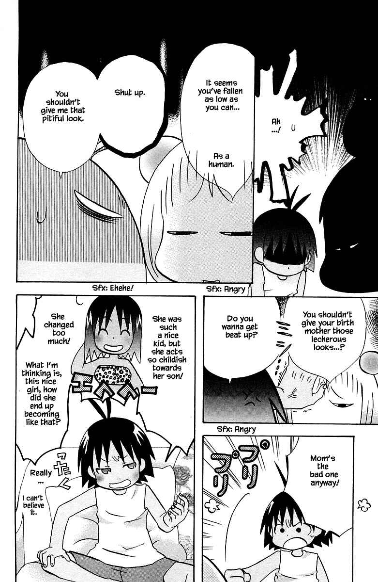 Page 6 Chapter 85 The Jungle Was Always Nice, Then Came Guu