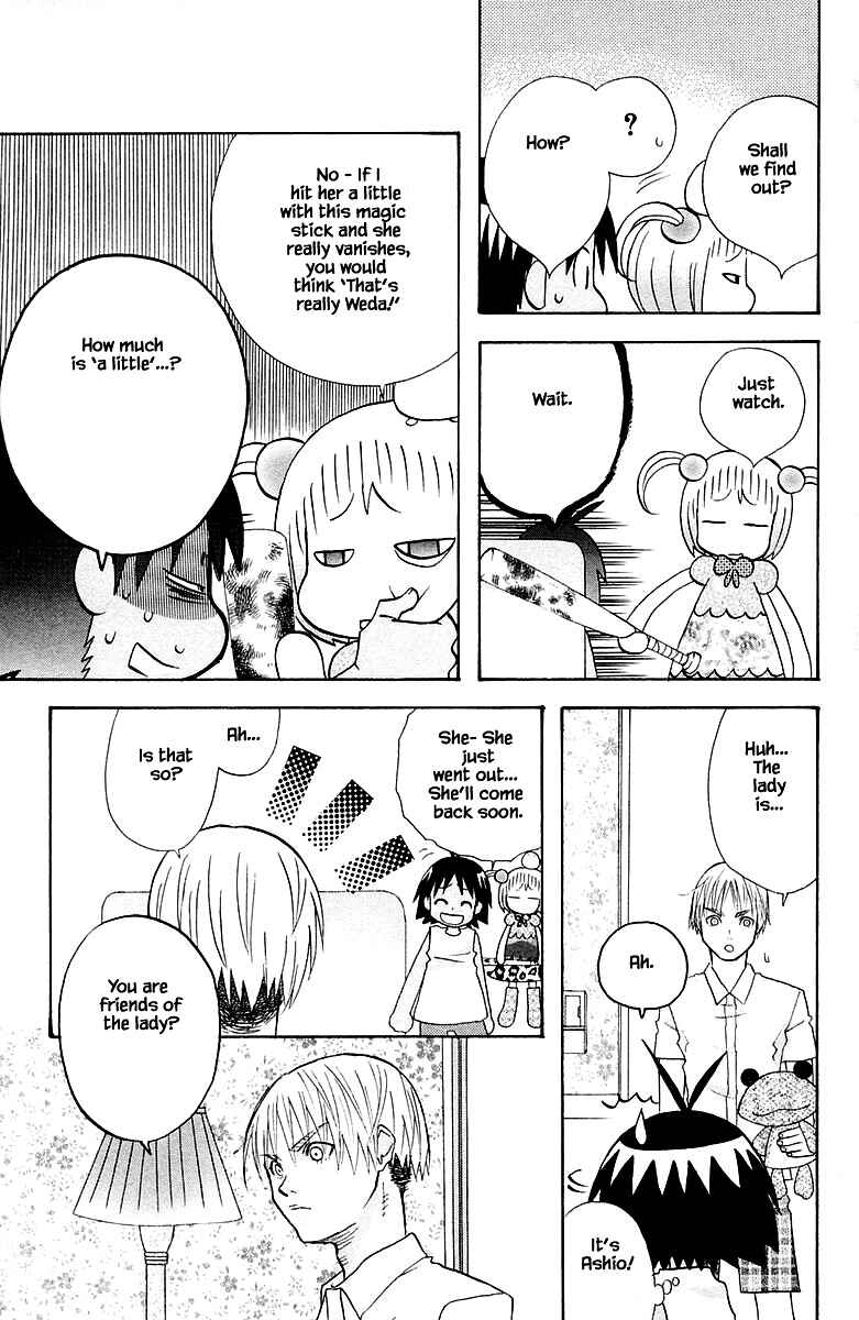 Page 7 Chapter 85 The Jungle Was Always Nice, Then Came Guu