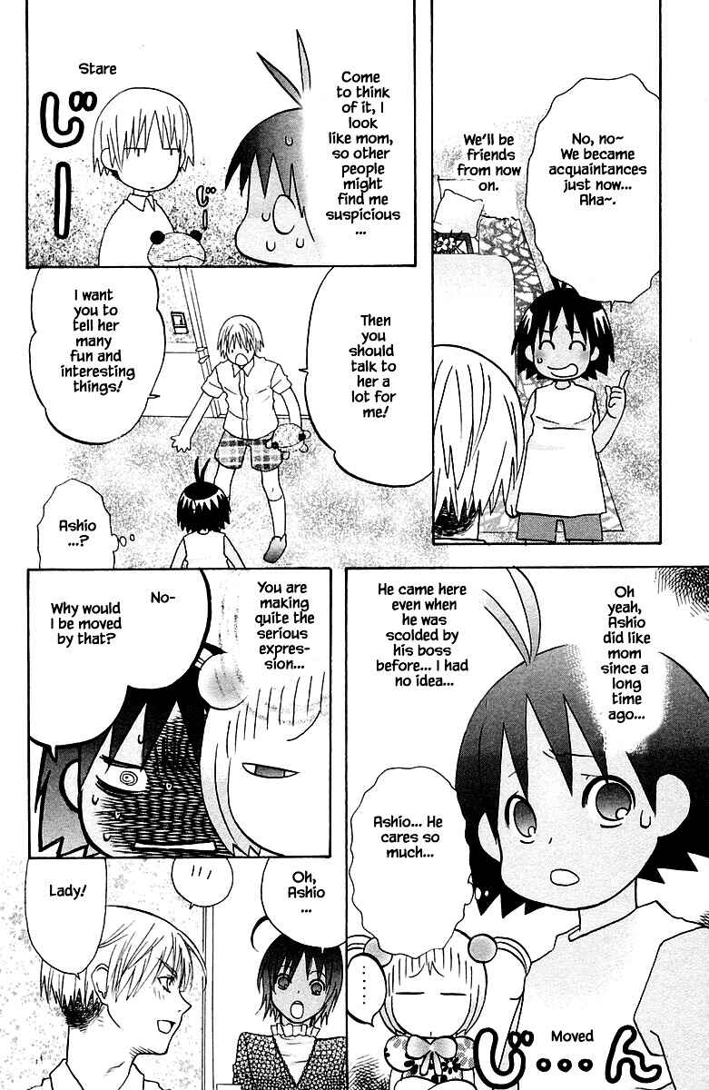 Page 8 Chapter 85 The Jungle Was Always Nice, Then Came Guu