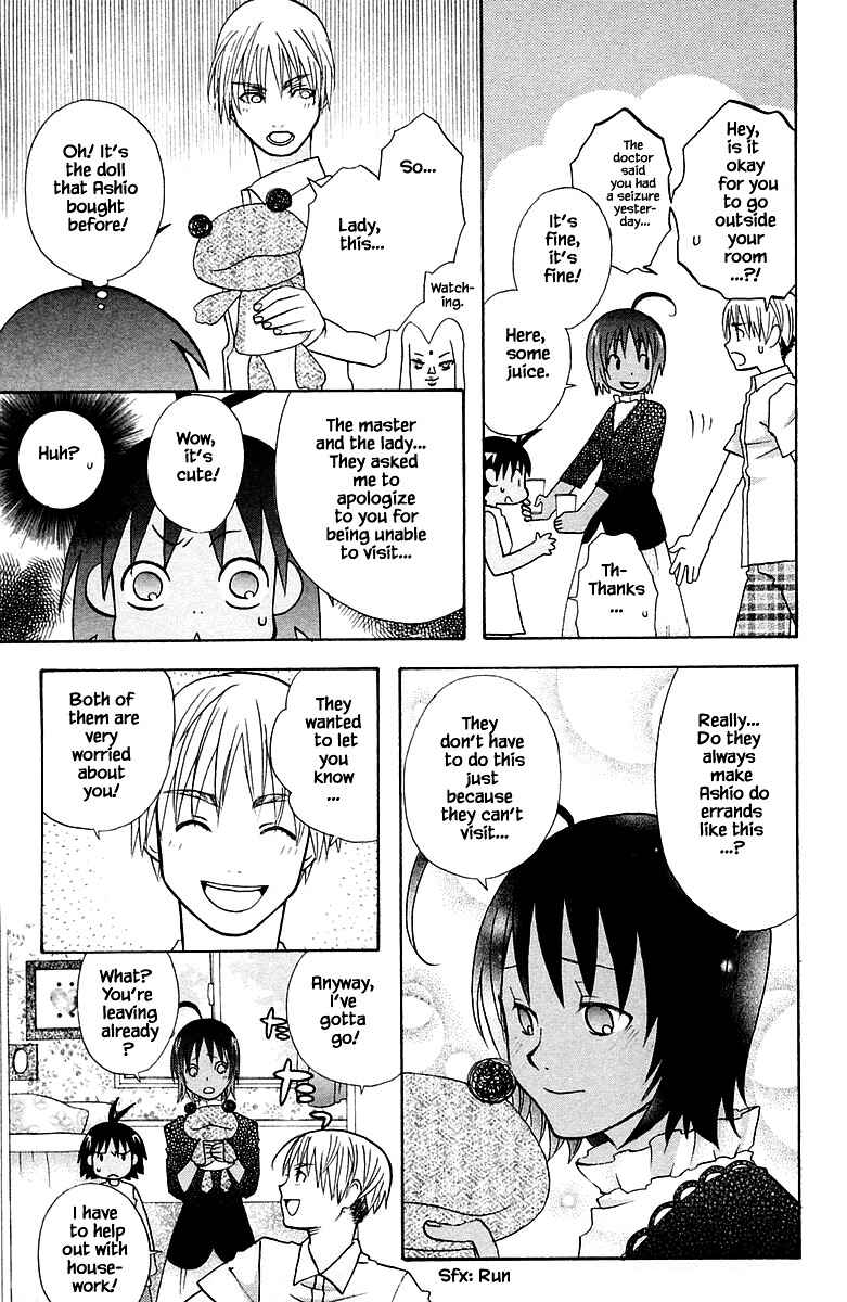 Page 9 Chapter 85 The Jungle Was Always Nice, Then Came Guu