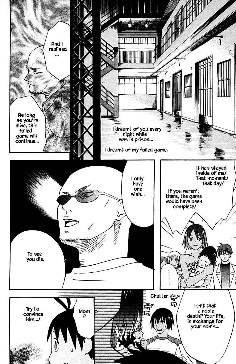 Page 12 Chapter 89 The Jungle Was Always Nice, Then Came Guu