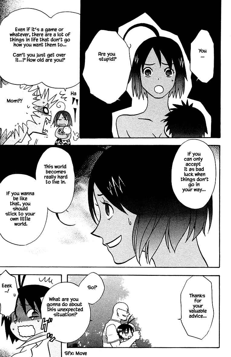 Page 13 Chapter 89 The Jungle Was Always Nice, Then Came Guu