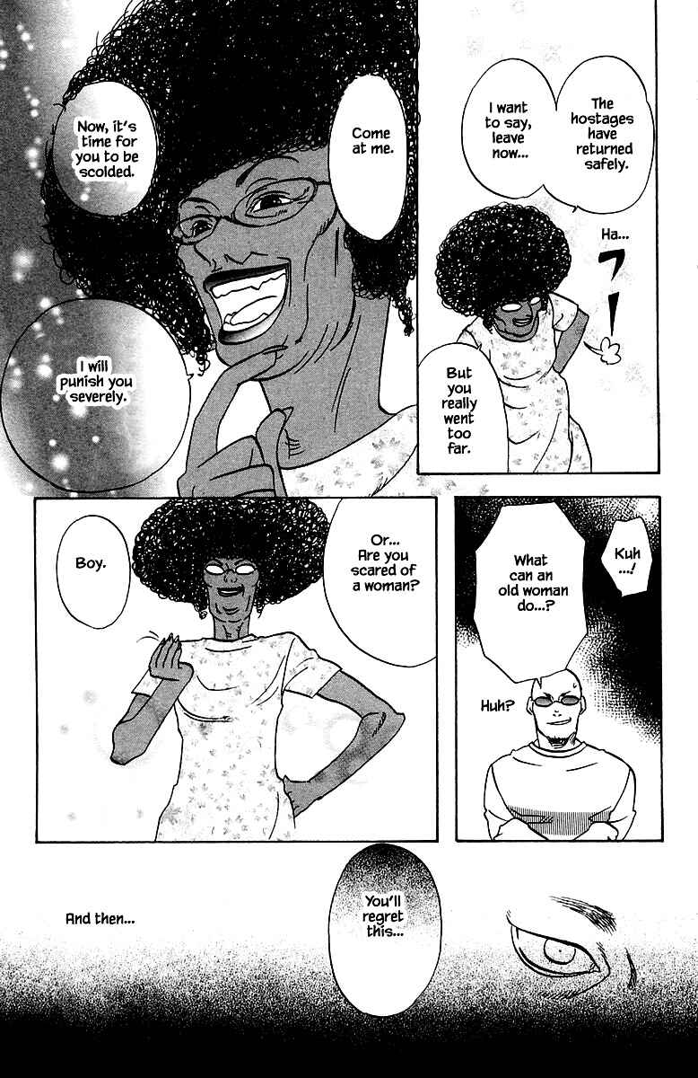 Page 19 Chapter 89 The Jungle Was Always Nice, Then Came Guu