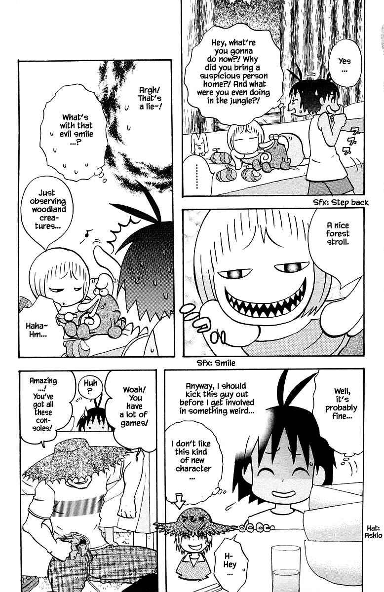 Page 5 Chapter 89 The Jungle Was Always Nice, Then Came Guu