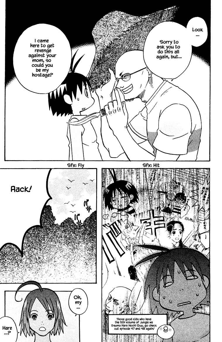 Page 7 Chapter 89 The Jungle Was Always Nice, Then Came Guu