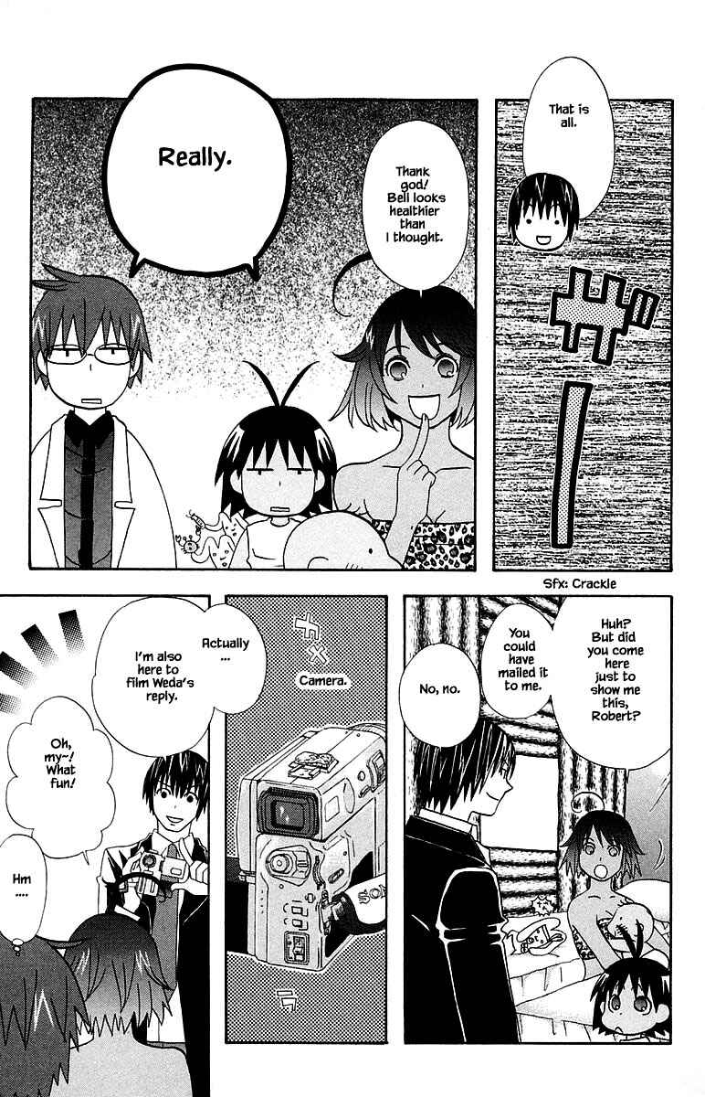 Page 12 Chapter 93 The Jungle Was Always Nice, Then Came Guu