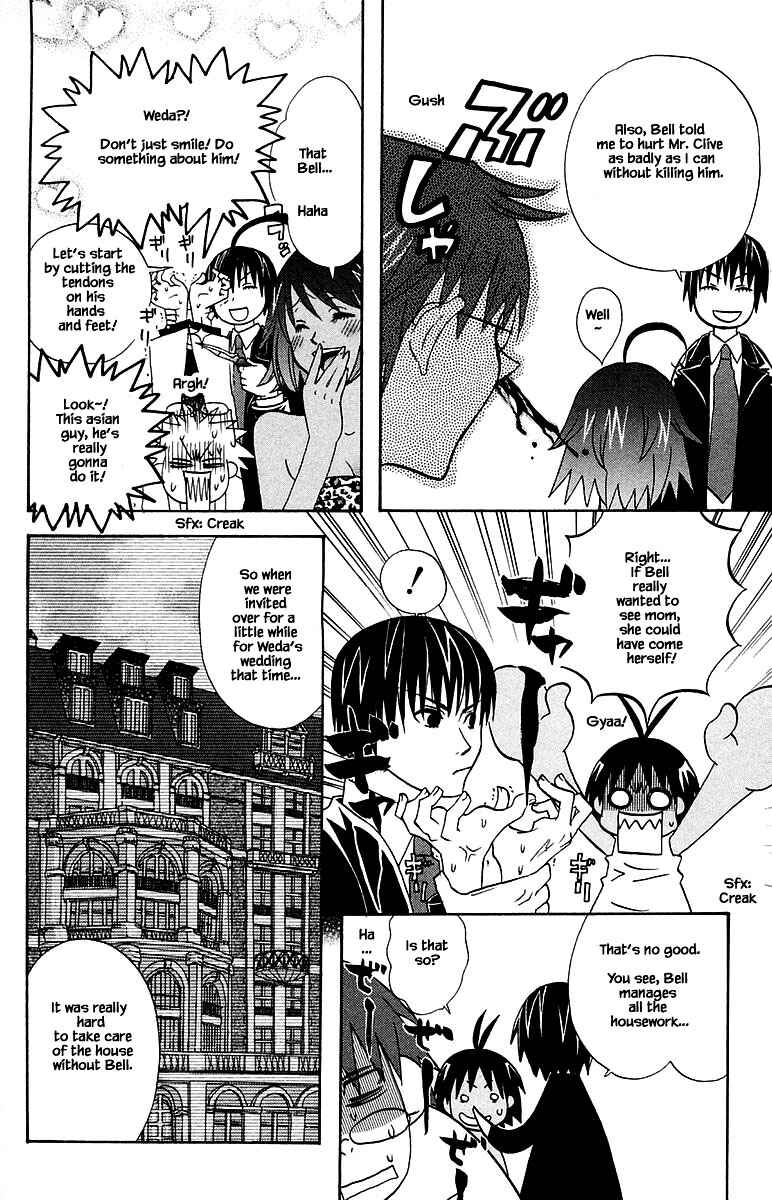 Page 13 Chapter 93 The Jungle Was Always Nice, Then Came Guu