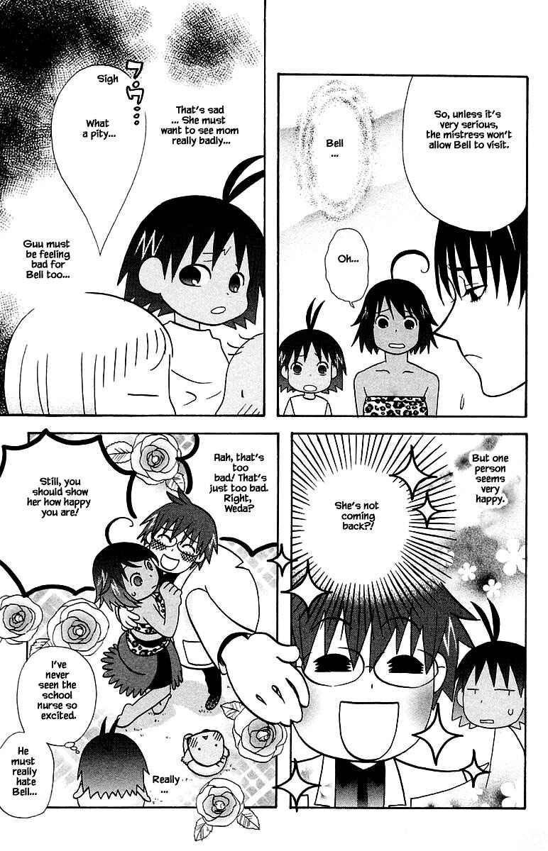 Page 14 Chapter 93 The Jungle Was Always Nice, Then Came Guu
