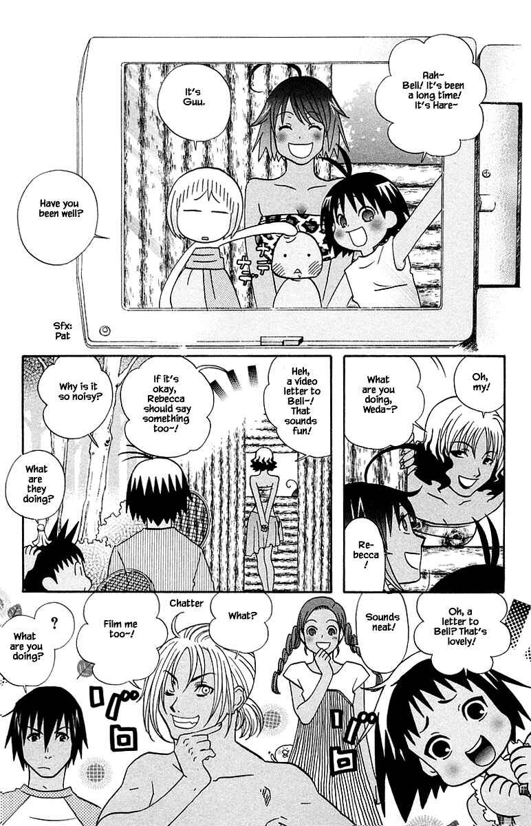 Page 16 Chapter 93 The Jungle Was Always Nice, Then Came Guu