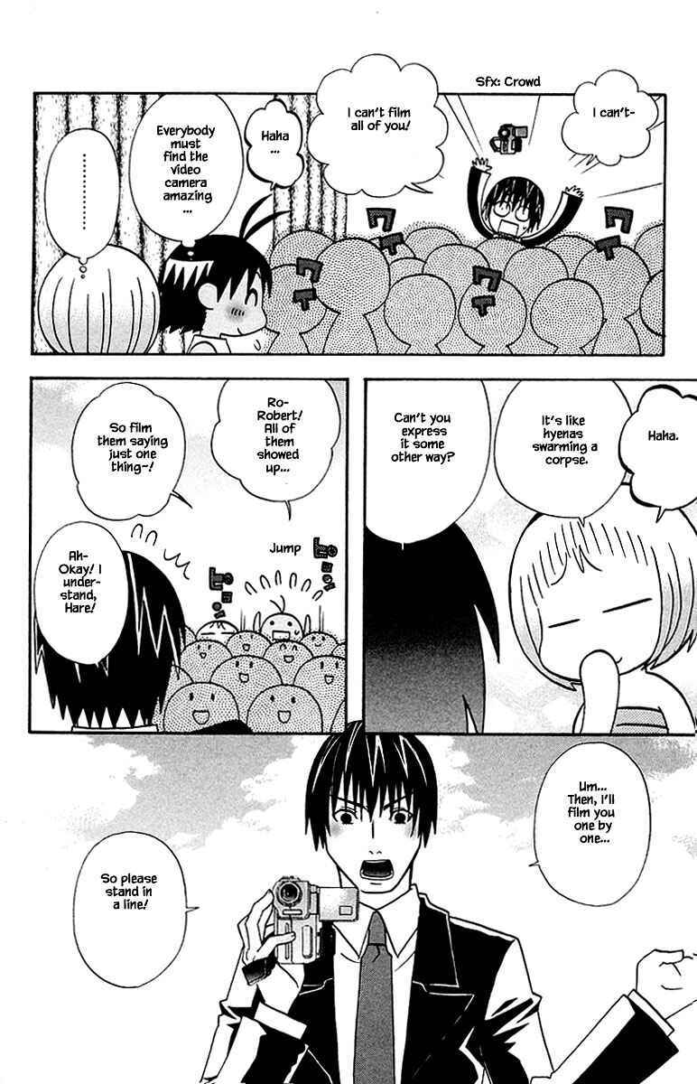 Page 17 Chapter 93 The Jungle Was Always Nice, Then Came Guu