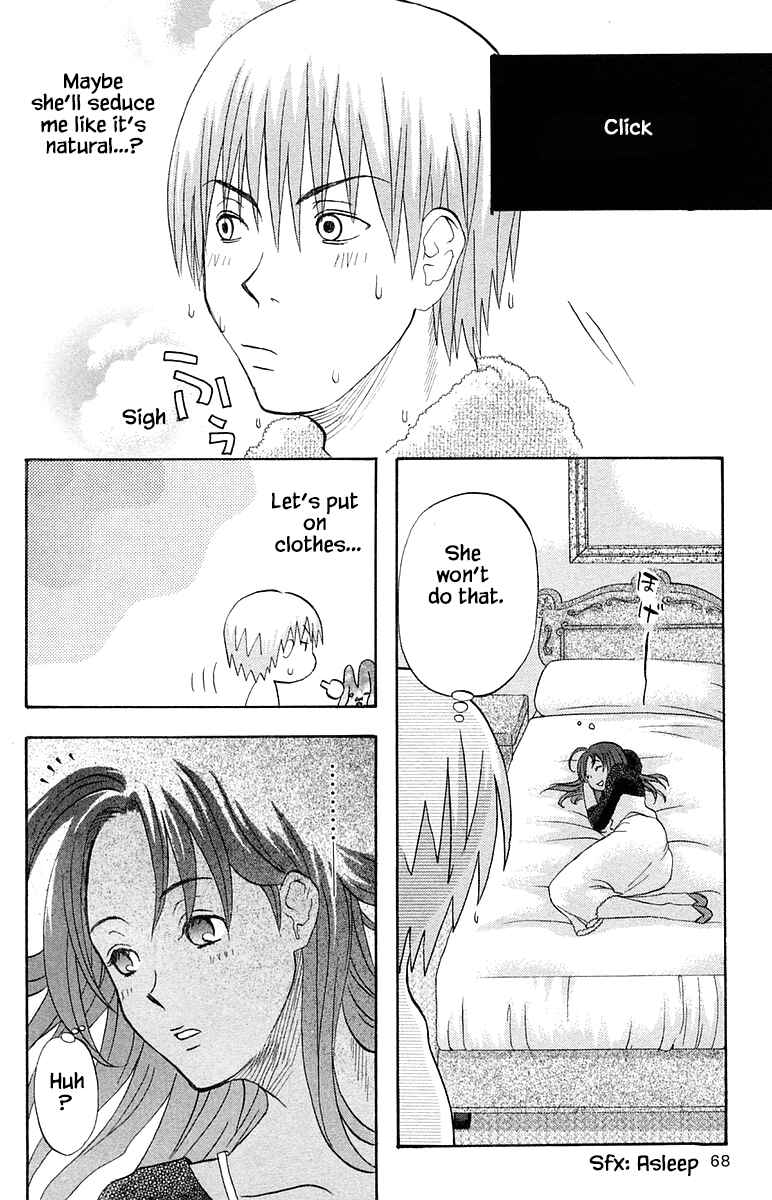 Page 10 Chapter 56 The Jungle Was Always Nice, Then Came Guu