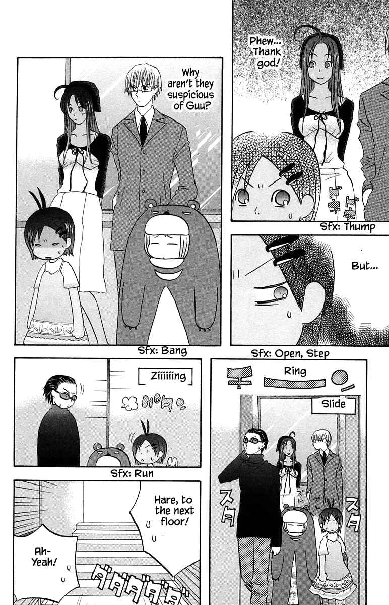 Page 4 Chapter 56 The Jungle Was Always Nice, Then Came Guu