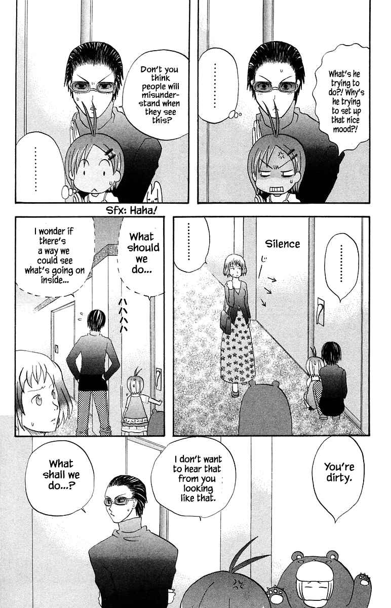 Page 6 Chapter 56 The Jungle Was Always Nice, Then Came Guu