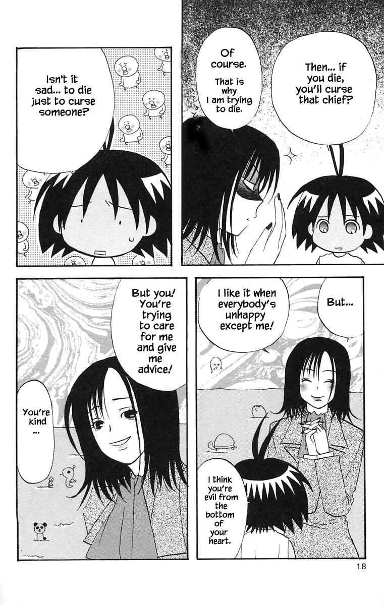 Page 19 Chapter 33 The Jungle Was Always Nice, Then Came Guu