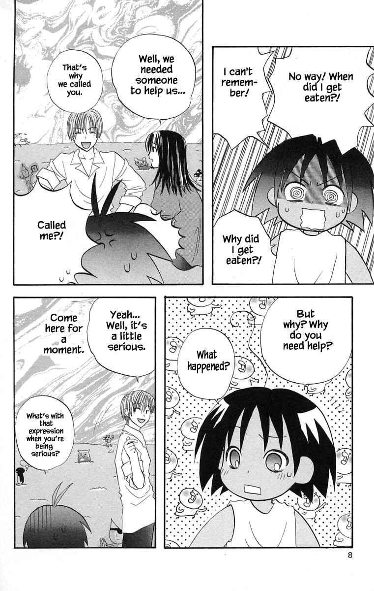 Page 9 Chapter 33 The Jungle Was Always Nice, Then Came Guu