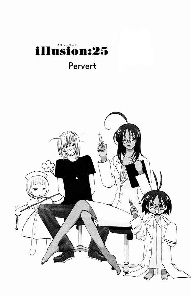 Page 1 Chapter 25 The Jungle Was Always Nice, Then Came Guu