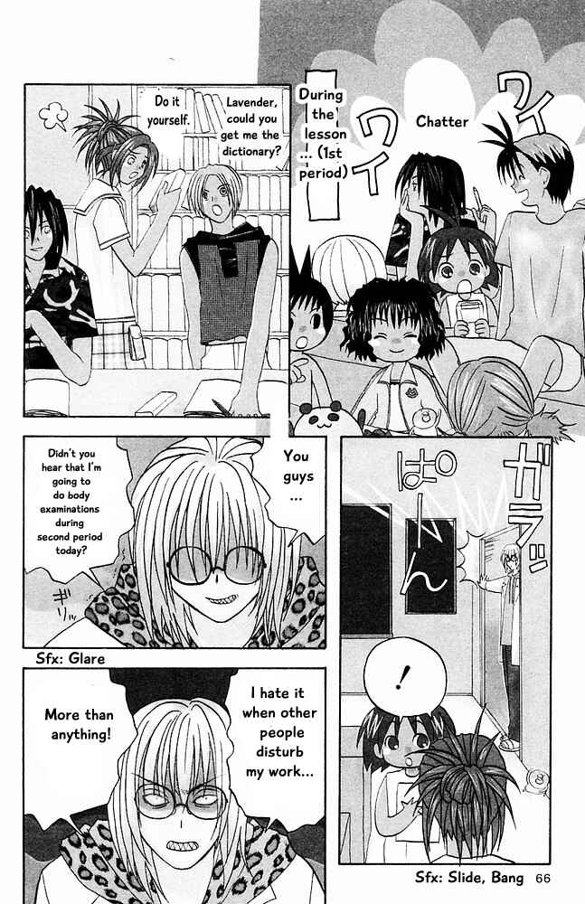 Page 2 Chapter 25 The Jungle Was Always Nice, Then Came Guu
