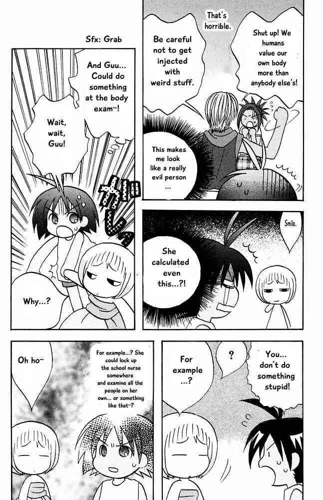 Page 6 Chapter 25 The Jungle Was Always Nice, Then Came Guu
