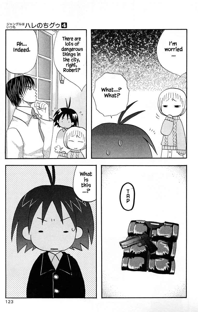 Page 11 Chapter 39 The Jungle Was Always Nice, Then Came Guu