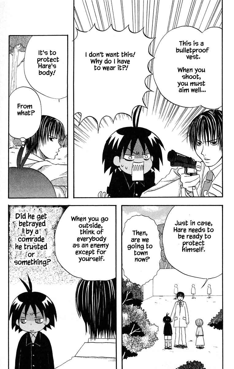 Page 12 Chapter 39 The Jungle Was Always Nice, Then Came Guu