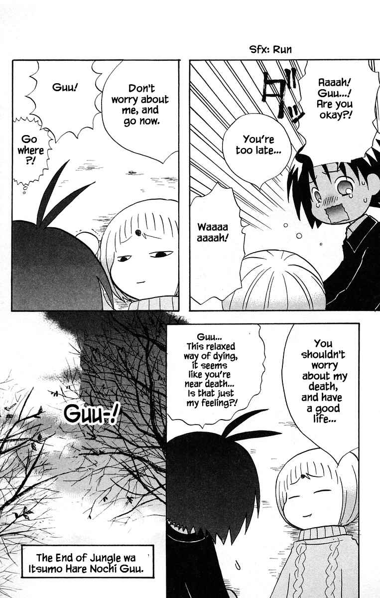 Page 16 Chapter 39 The Jungle Was Always Nice, Then Came Guu