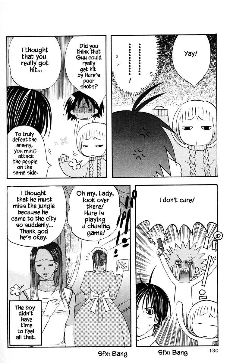 Page 18 Chapter 39 The Jungle Was Always Nice, Then Came Guu