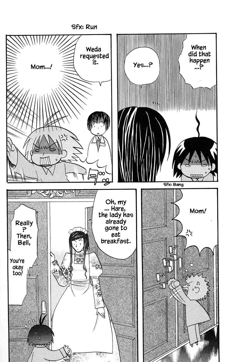 Page 6 Chapter 39 The Jungle Was Always Nice, Then Came Guu