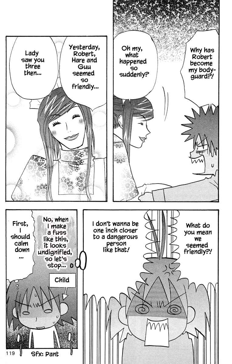 Page 7 Chapter 39 The Jungle Was Always Nice, Then Came Guu