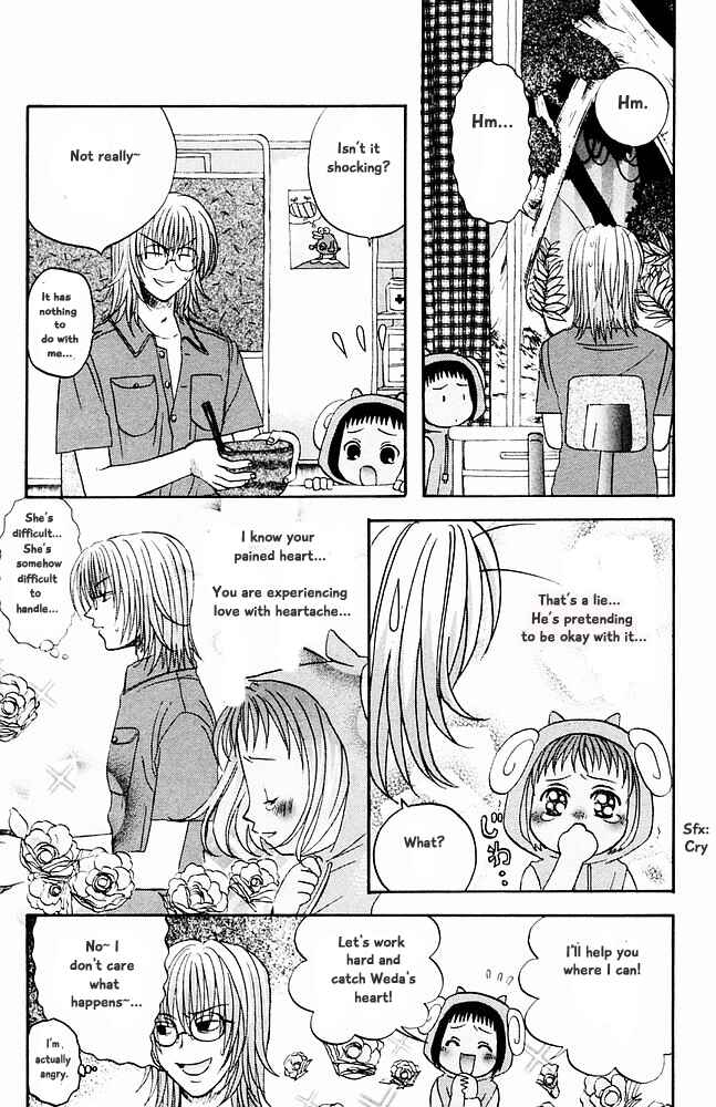 Page 3 Chapter 31 The Jungle Was Always Nice, Then Came Guu