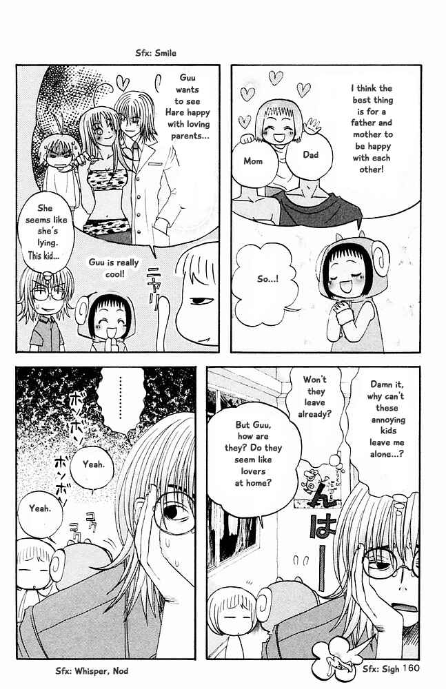 Page 6 Chapter 31 The Jungle Was Always Nice, Then Came Guu
