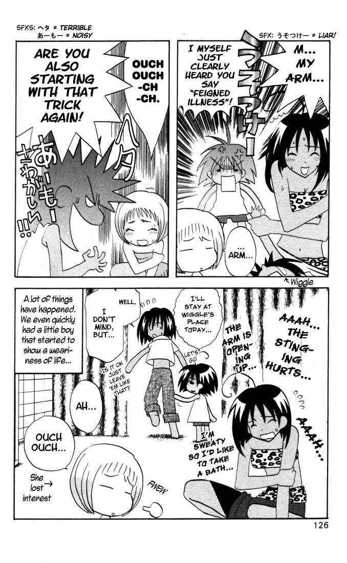 Page 16 Chapter 7 The Jungle Was Always Nice, Then Came Guu