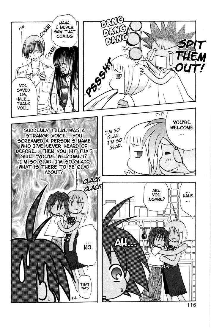 Page 6 Chapter 7 The Jungle Was Always Nice, Then Came Guu