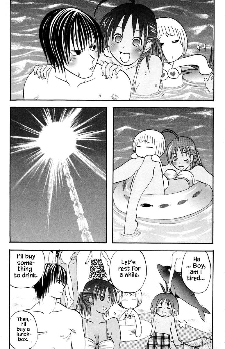 Page 11 Chapter 51 The Jungle Was Always Nice, Then Came Guu