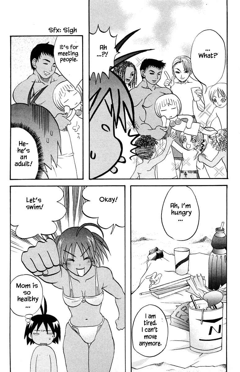 Page 13 Chapter 51 The Jungle Was Always Nice, Then Came Guu