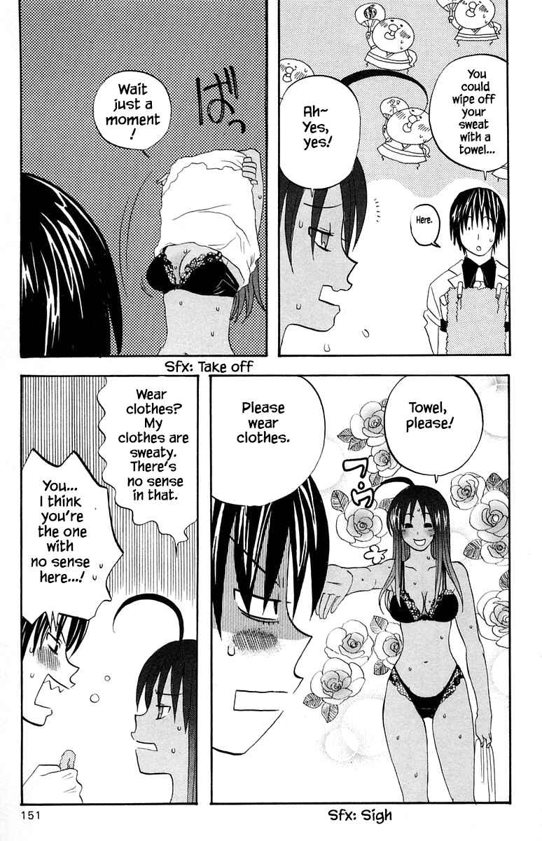 Page 3 Chapter 51 The Jungle Was Always Nice, Then Came Guu
