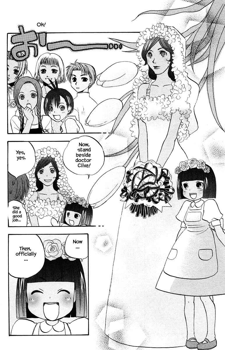 Page 14 Chapter 70 The Jungle Was Always Nice, Then Came Guu