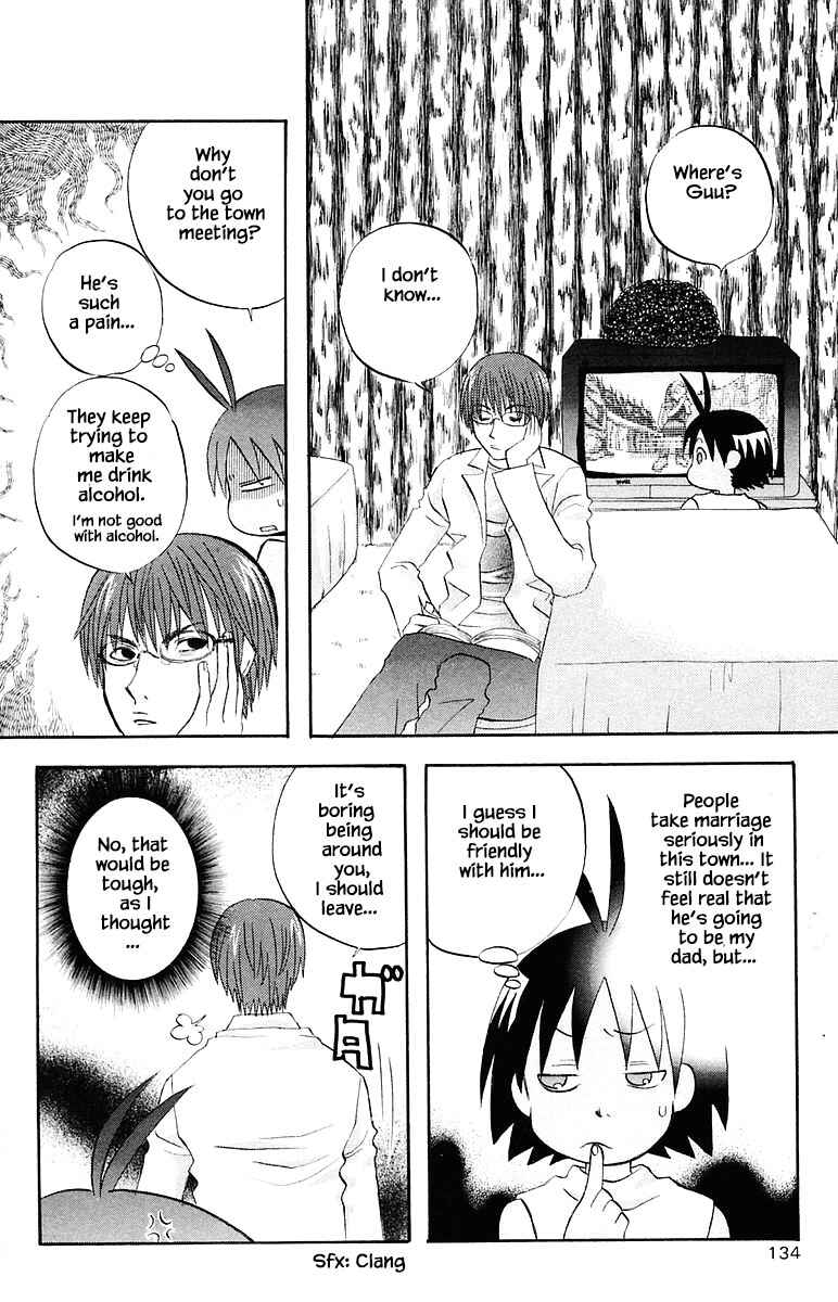 Page 4 Chapter 70 The Jungle Was Always Nice, Then Came Guu
