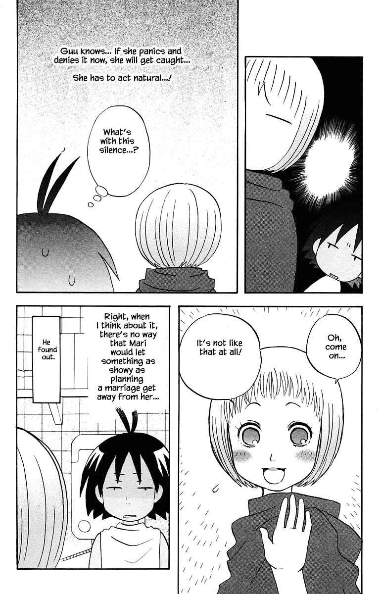 Page 6 Chapter 70 The Jungle Was Always Nice, Then Came Guu