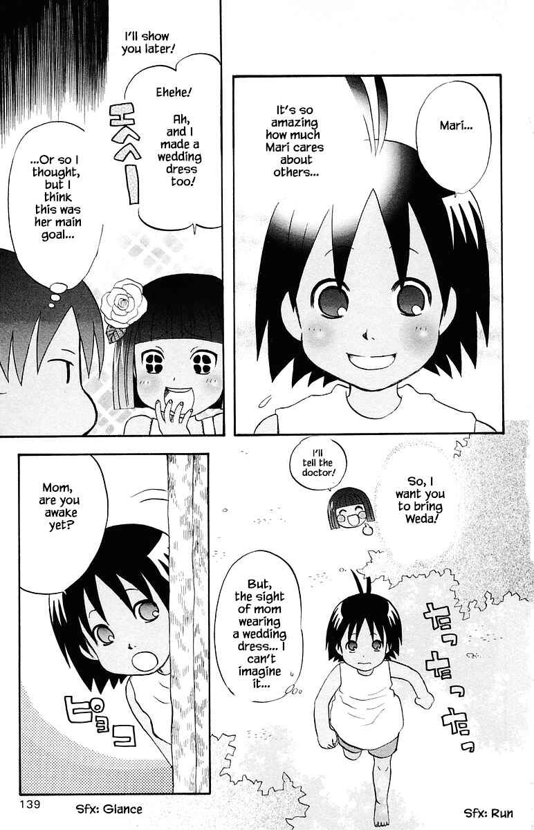 Page 9 Chapter 70 The Jungle Was Always Nice, Then Came Guu