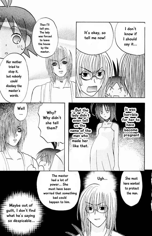 Page 13 Chapter 24 The Jungle Was Always Nice, Then Came Guu