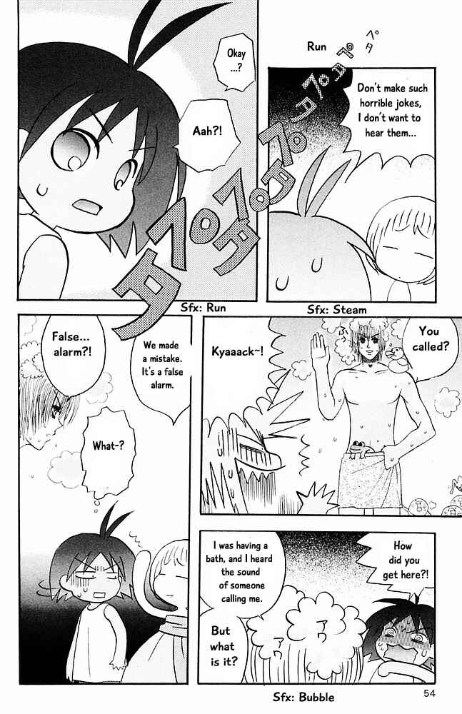 Page 6 Chapter 24 The Jungle Was Always Nice, Then Came Guu