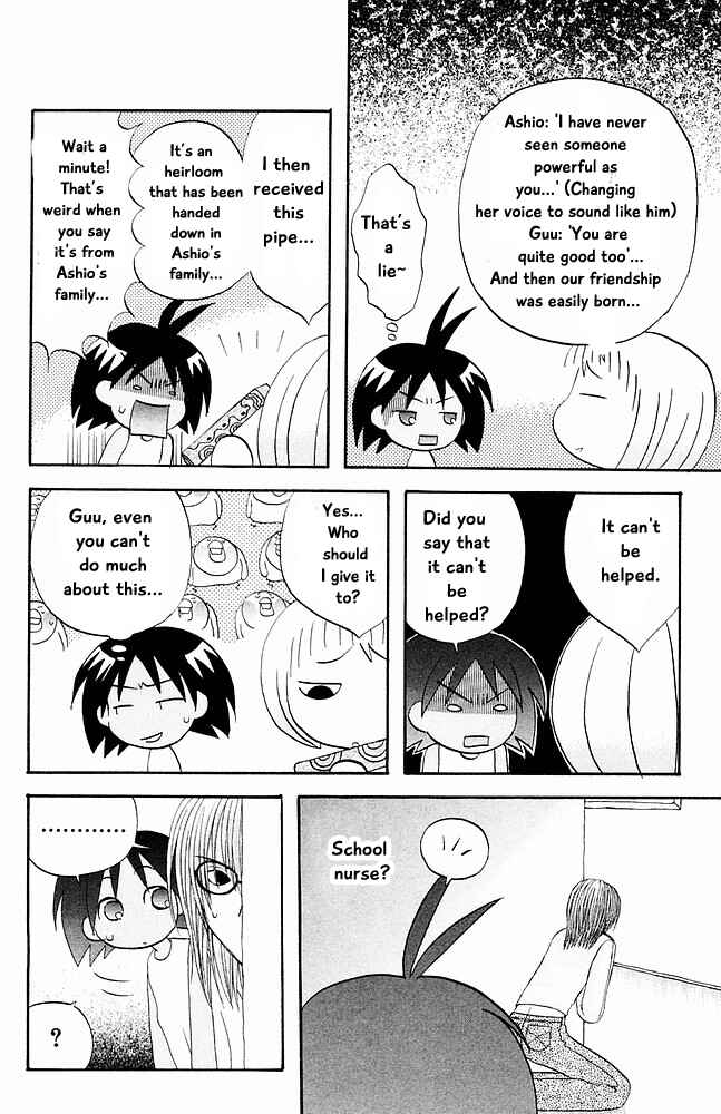 Page 8 Chapter 24 The Jungle Was Always Nice, Then Came Guu