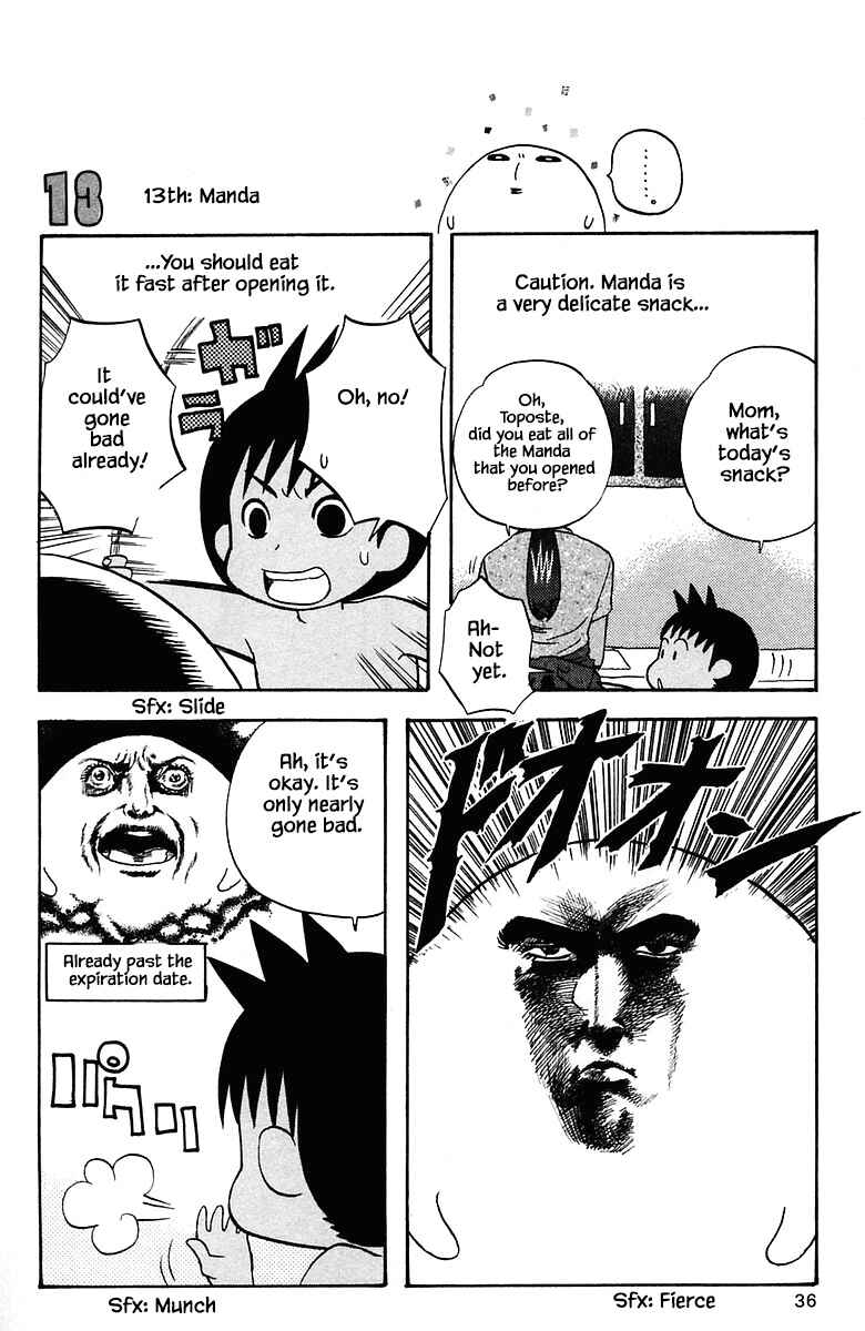 Page 14 Chapter 74 The Jungle Was Always Nice, Then Came Guu
